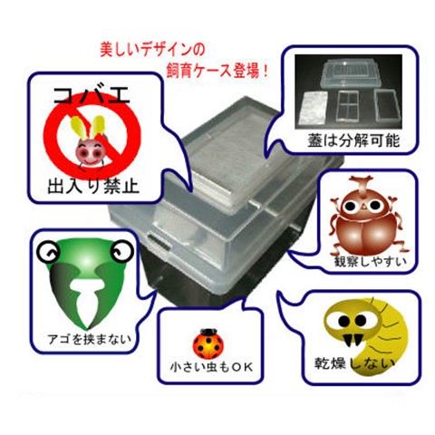 楽天市場】【DDA】コバエシャッター タイニー～大 dda クワガタ