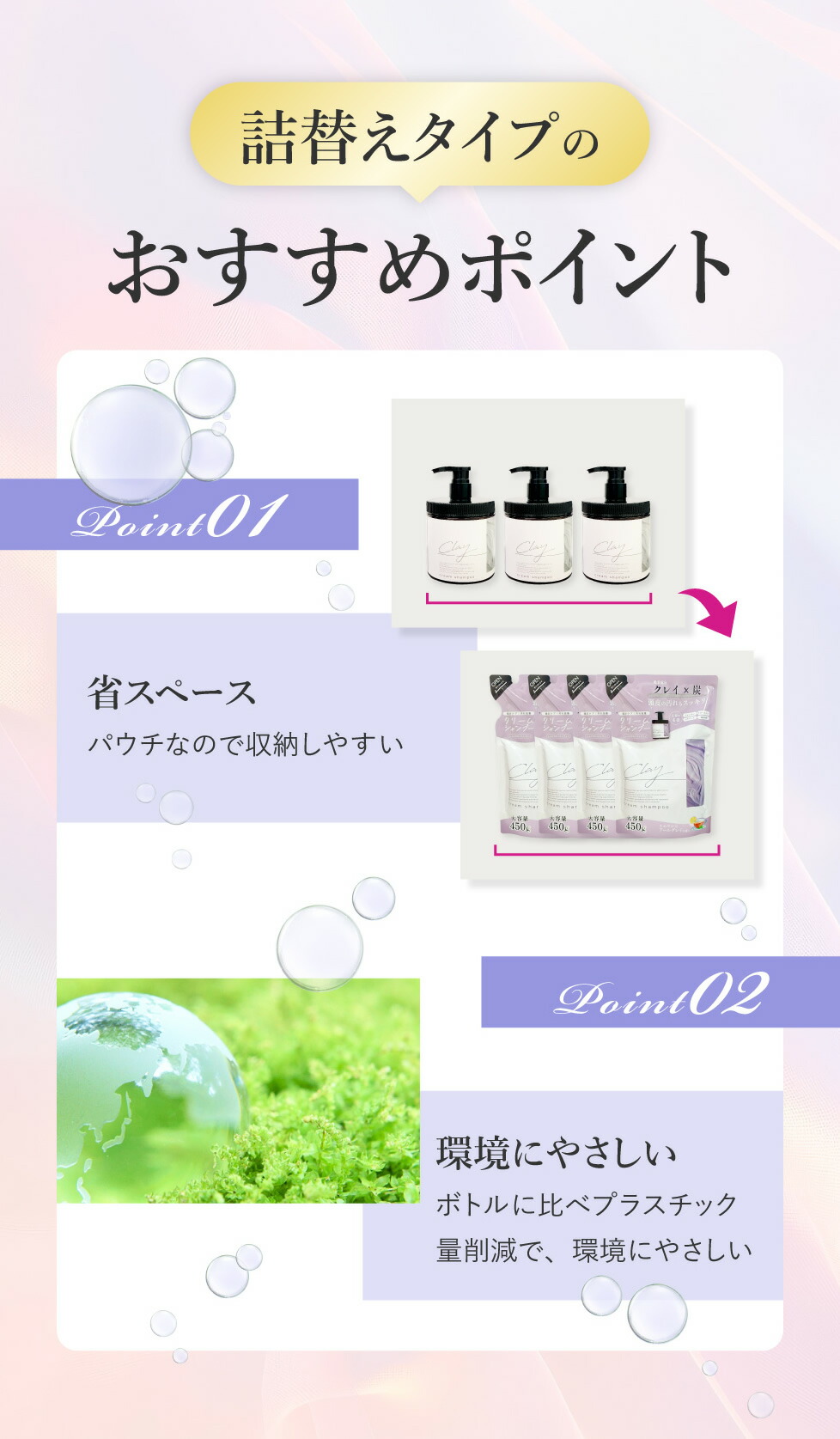 楽天市場】【1点あたり1,380円〜】【公式】【3個セット】 クレイ