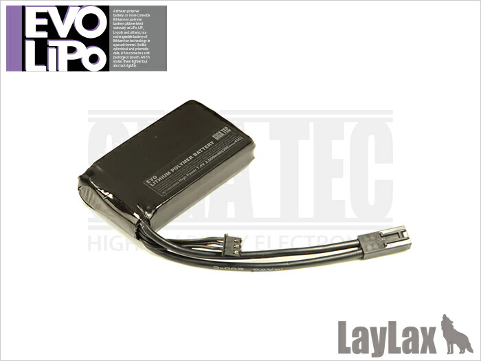 Laylax バッテリーボックス TYPE-E + EOLAD モジュール