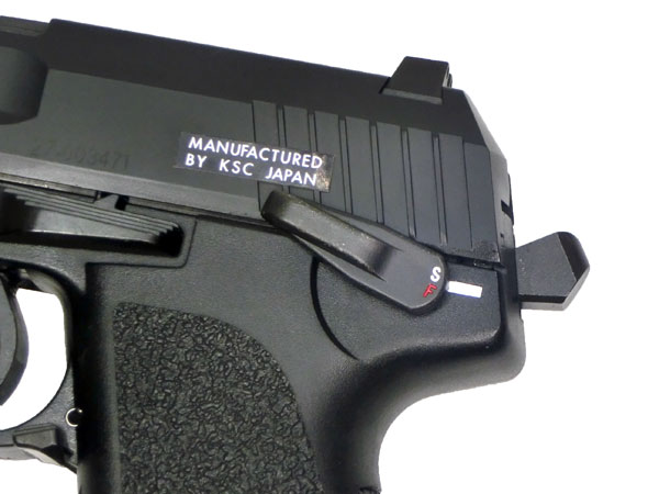 楽天市場】KSC ガスブローバックハンドガン本体 H&K USPコンパクト 07