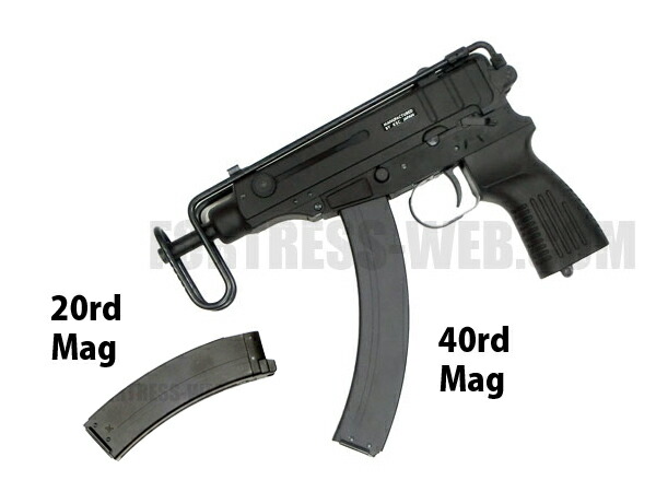 楽天市場】KSC ガスブローバックガン Vz61 スコーピオン 40連スペア