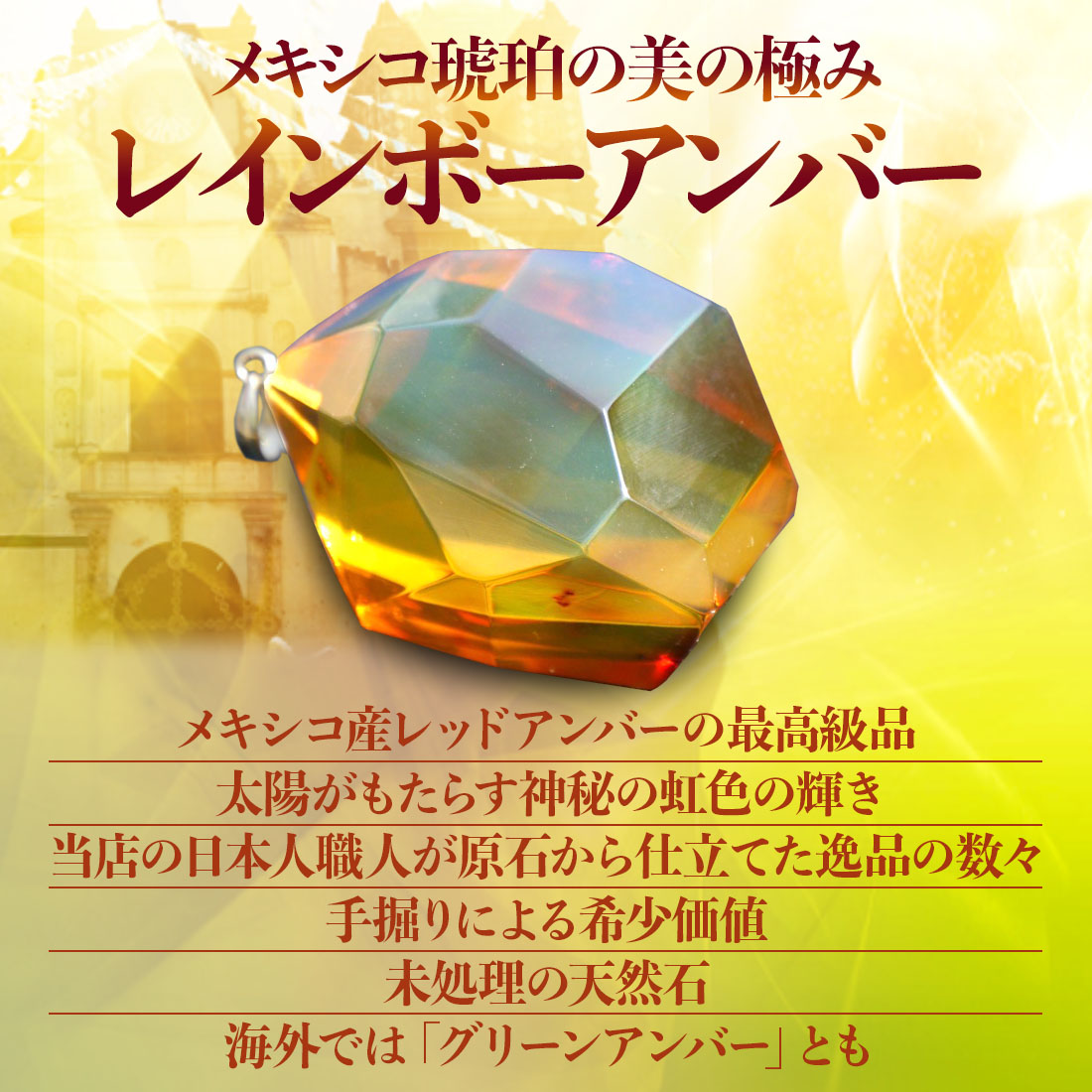 楽天市場】＼3月3日まで臨時休業中／【動画あり】化石 虫入り琥珀原石