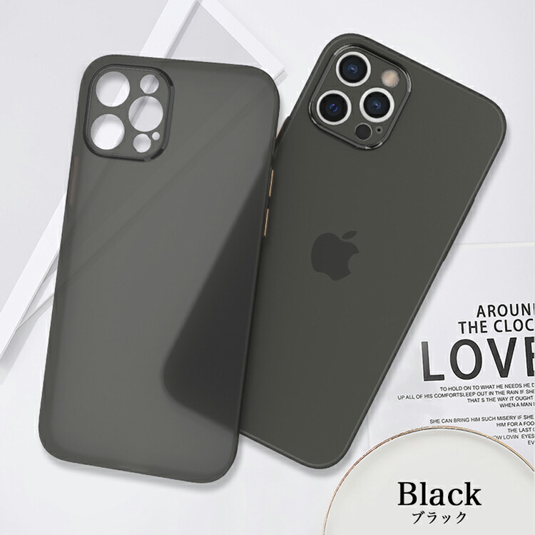 楽天市場】高評価／強化ガラスフィルムおまけ iPhone 極薄ケース 14 13