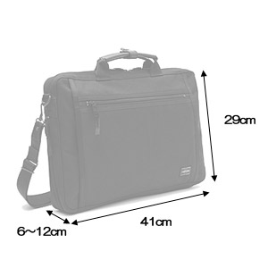 楽天市場】ポーター クリップ 2WAYブリーフケース 550-08961 吉田