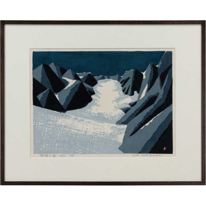 楽天市場】絵画 畦地梅太郎 木版画 『平蔵の谷』 山 岩 自然 道 雪