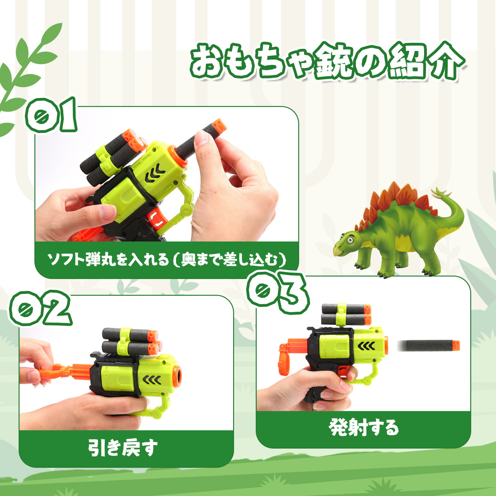 楽天市場】Skirfy ダーツ おもちゃ 射的セット ダーツボード 3in1
