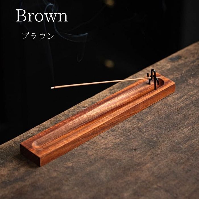 楽天市場】〈ランキング受賞！〉 お香立て オシャレ 線香立て お香たて