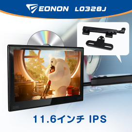 L0328J-801.png?fitin=272:272