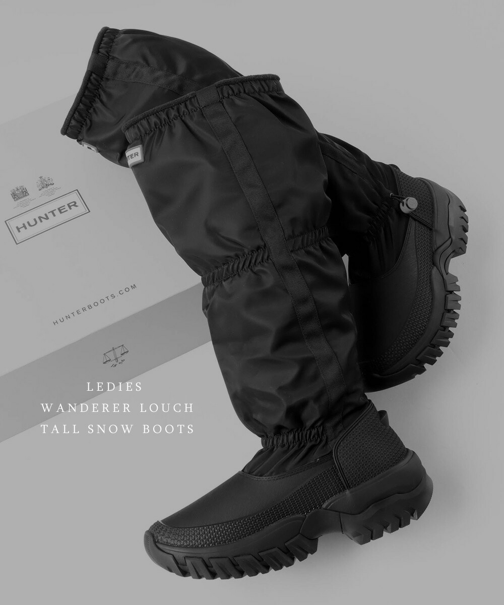 楽天市場】【おトク～ポン☆最大1000円OFF！】 30%OFFあり ハンター