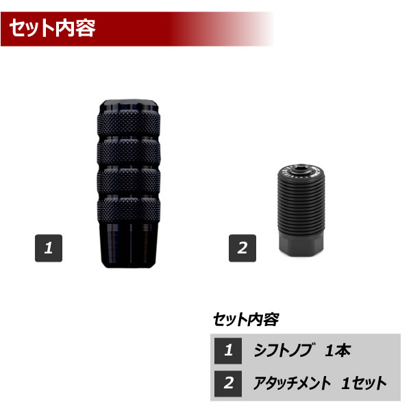楽天市場】ライクワイズ アルミ製 シフトノブ デイトナ プロ ブラック