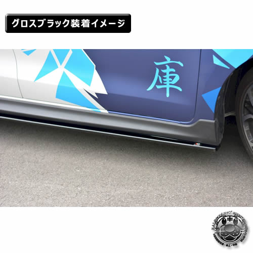 楽天市場】マクストンデザイン スズキ スイフトスポーツ 4代目 ZC33S