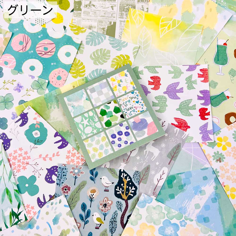 楽天市場】【公式】全部ちがう柄 デザインペーパーメモ 花 メモ帳
