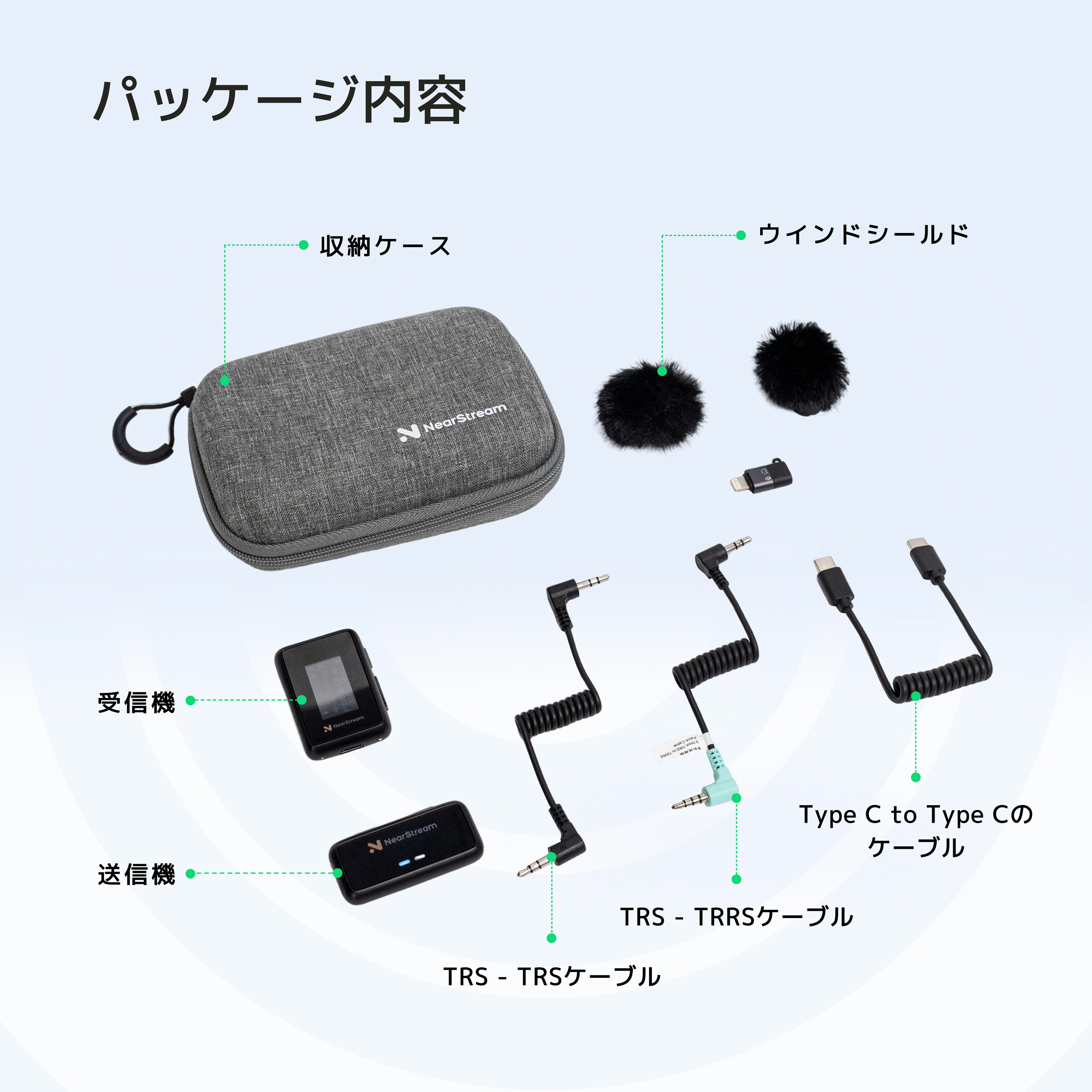楽天市場】ワイヤレスマイク ピンマイク 無線マイク PC/スマホ/カメラ