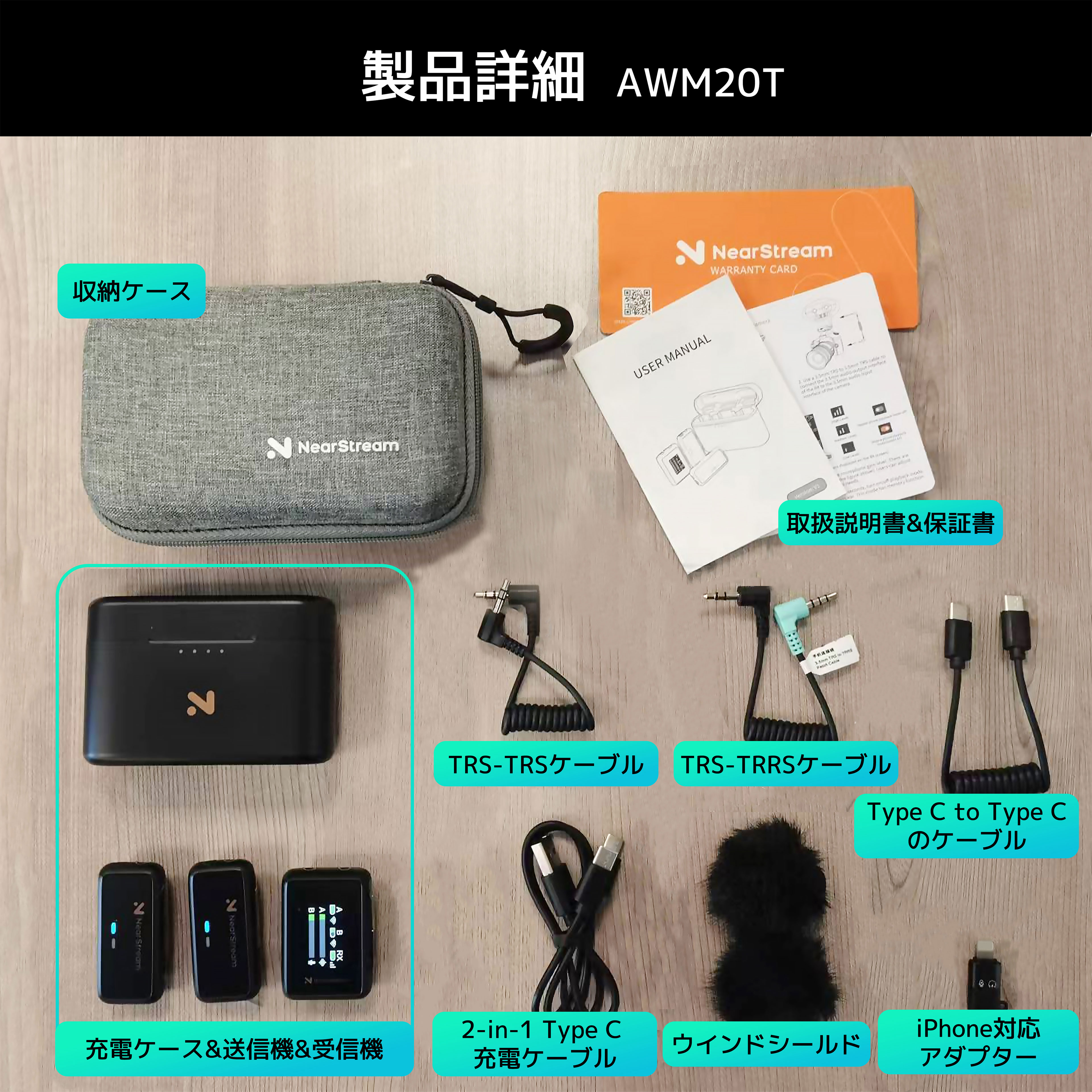 楽天市場】ワイヤレスマイク 配信 ピンマイク 無線 ノイズキャンセ