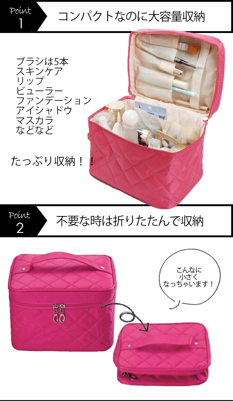 楽天市場】＼5％OFFクーポン有／ トラベルポーチ [ナチュメイプル