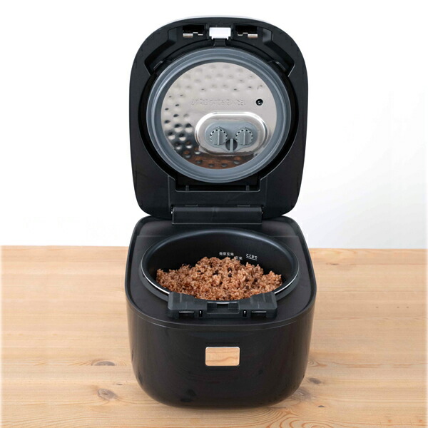 楽天市場】a【正規販売店】玄米発芽炊飯器ライカベル【Newモデル発売