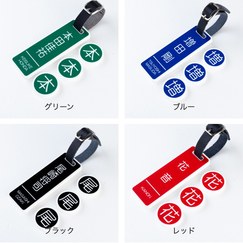 スリクソン9・5型3k軽量 ネームプレート ショルダー フードカバー付き