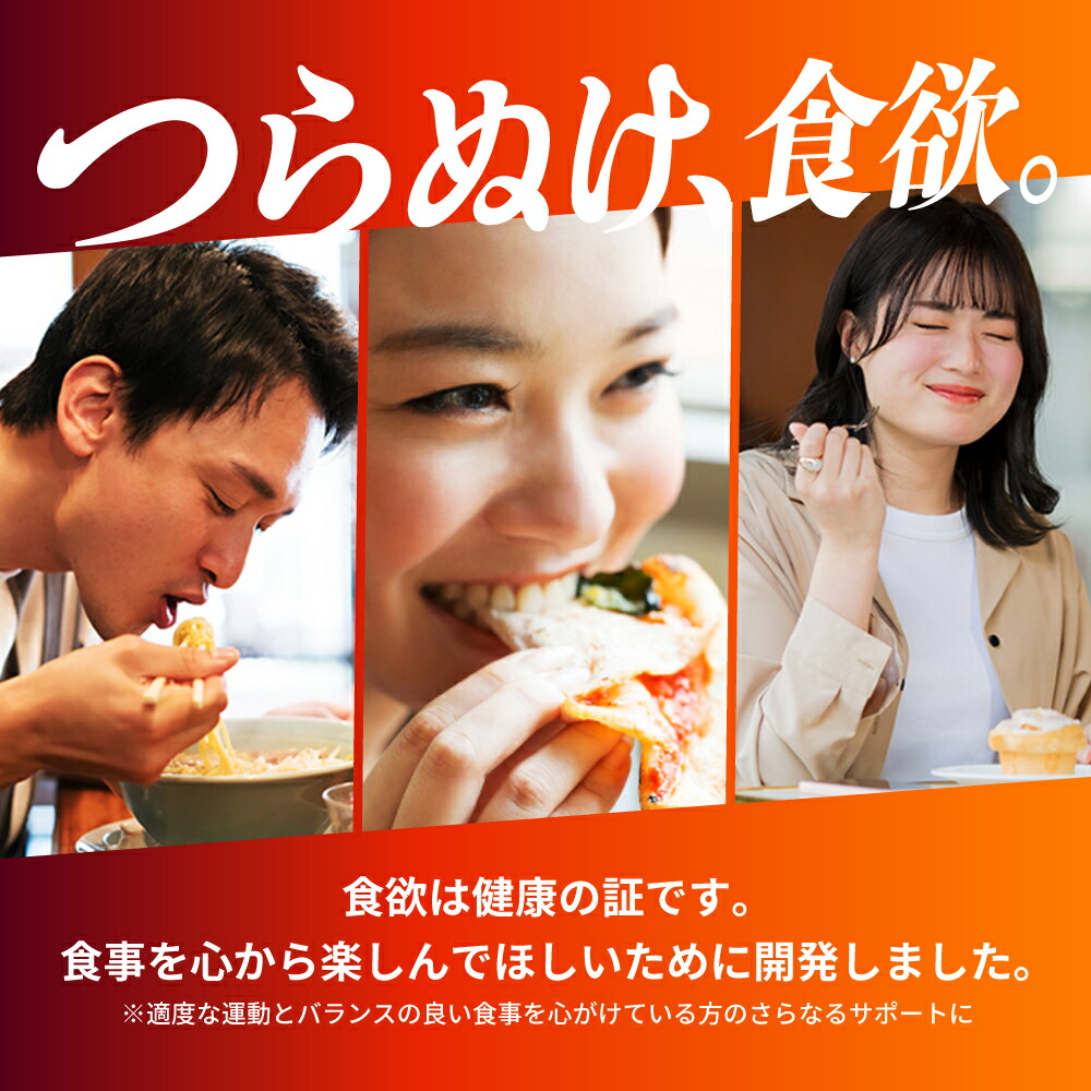 楽天市場】【 送料無料 】 トリプルバリア 30本入×3箱 セット