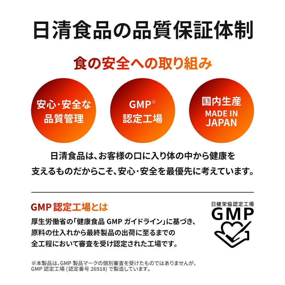 楽天市場】【 送料無料 】 トリプルバリア 30本入×3箱 セット