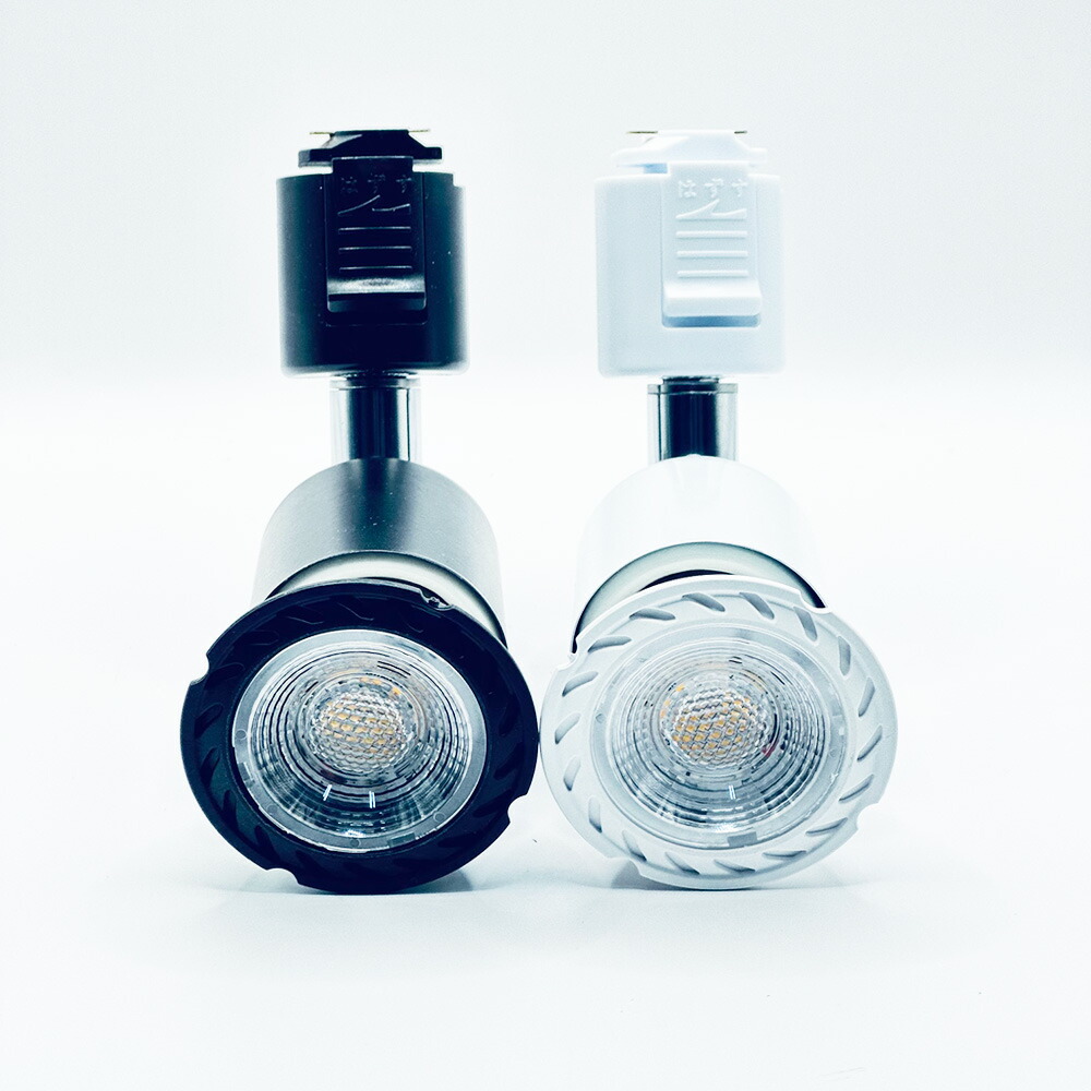 M3135-114-85】ダクトレール スポットライト E26 12個セット 楽天市場