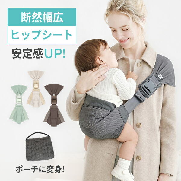 楽天市場】【20%OFF特価】【レビューで特典】スモルビかるがるメッシュ