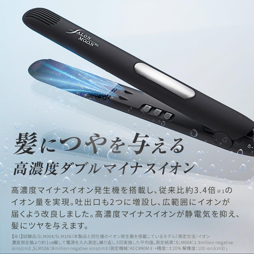 楽天市場】【15%クーポンで4072円】【楽天で一番売れた 】 ヘア