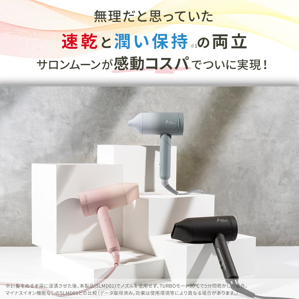 楽天市場】【20%クーポンで6384円】【楽天家電ランキング1位