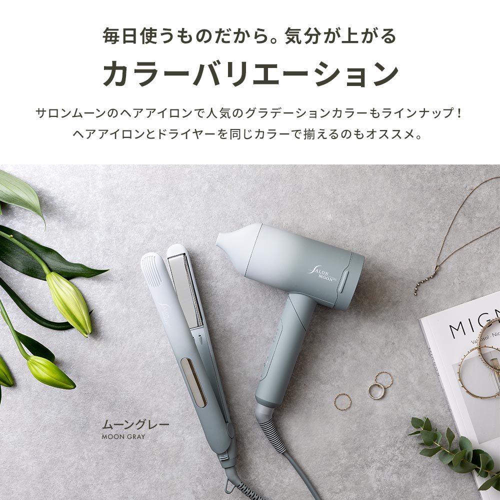 楽天市場】【20%クーポンで6384円】【楽天家電ランキング1位