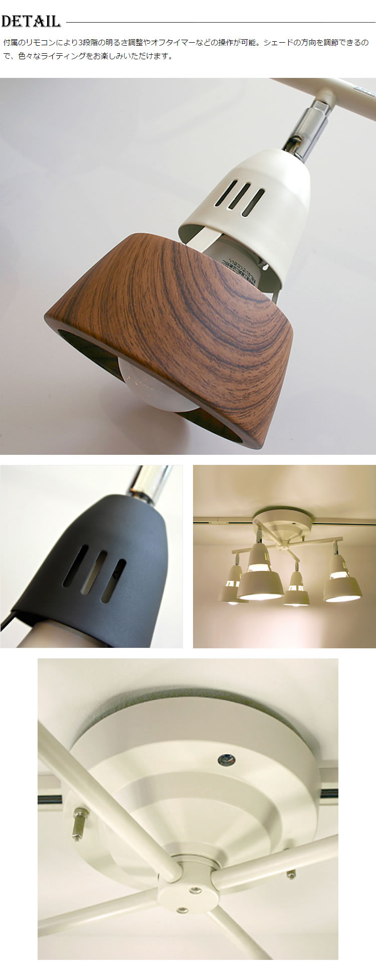 楽天市場】ART WORK STUDIO AW-0322Z Harmony X-remote ceiling lamp