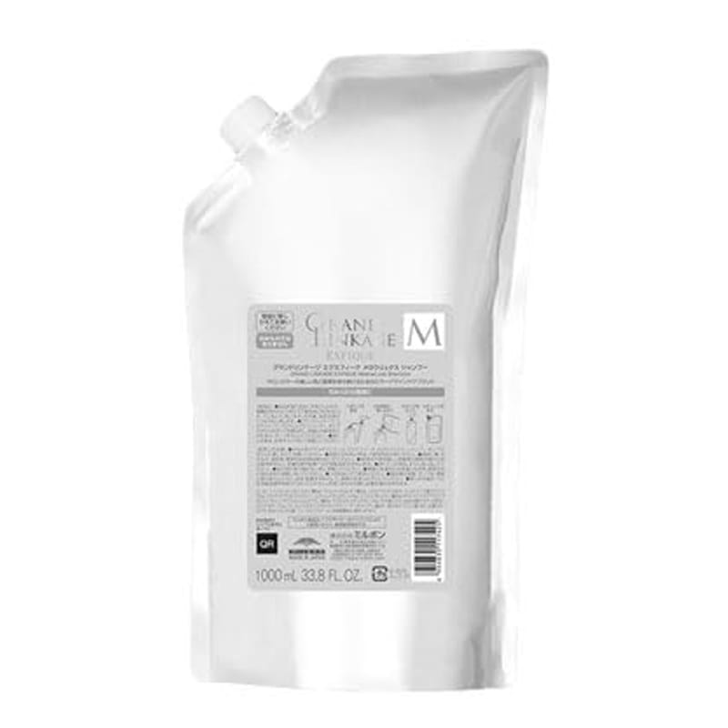 ミルボン グランドリンケージ エクスフィーク メロウリュクス