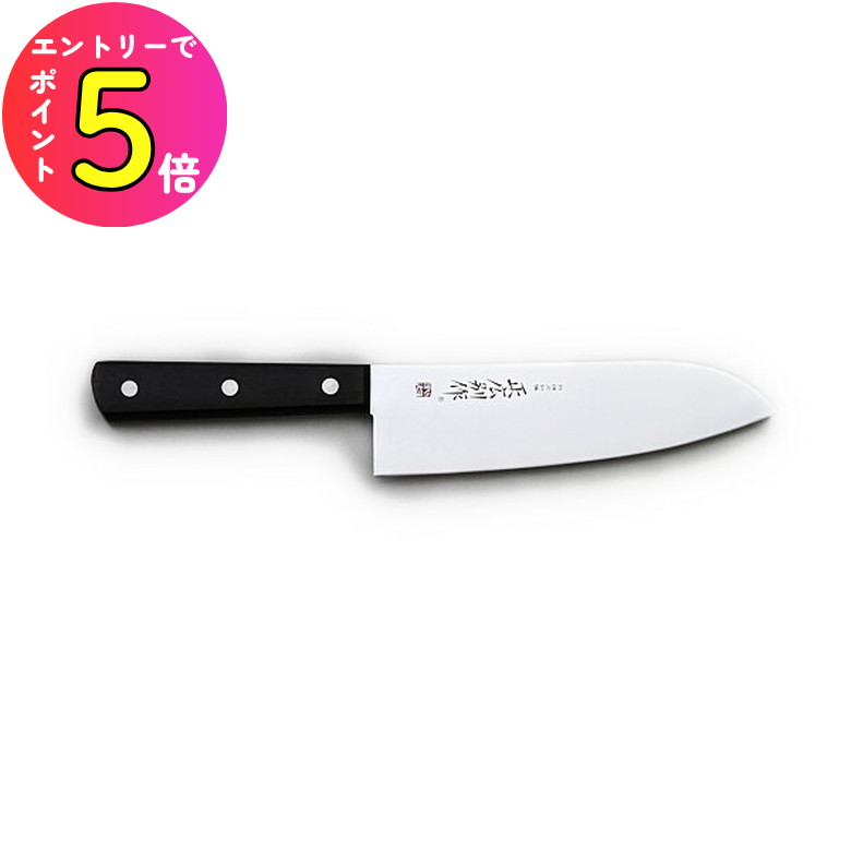 楽天市場】正広 別 作 包丁の通販