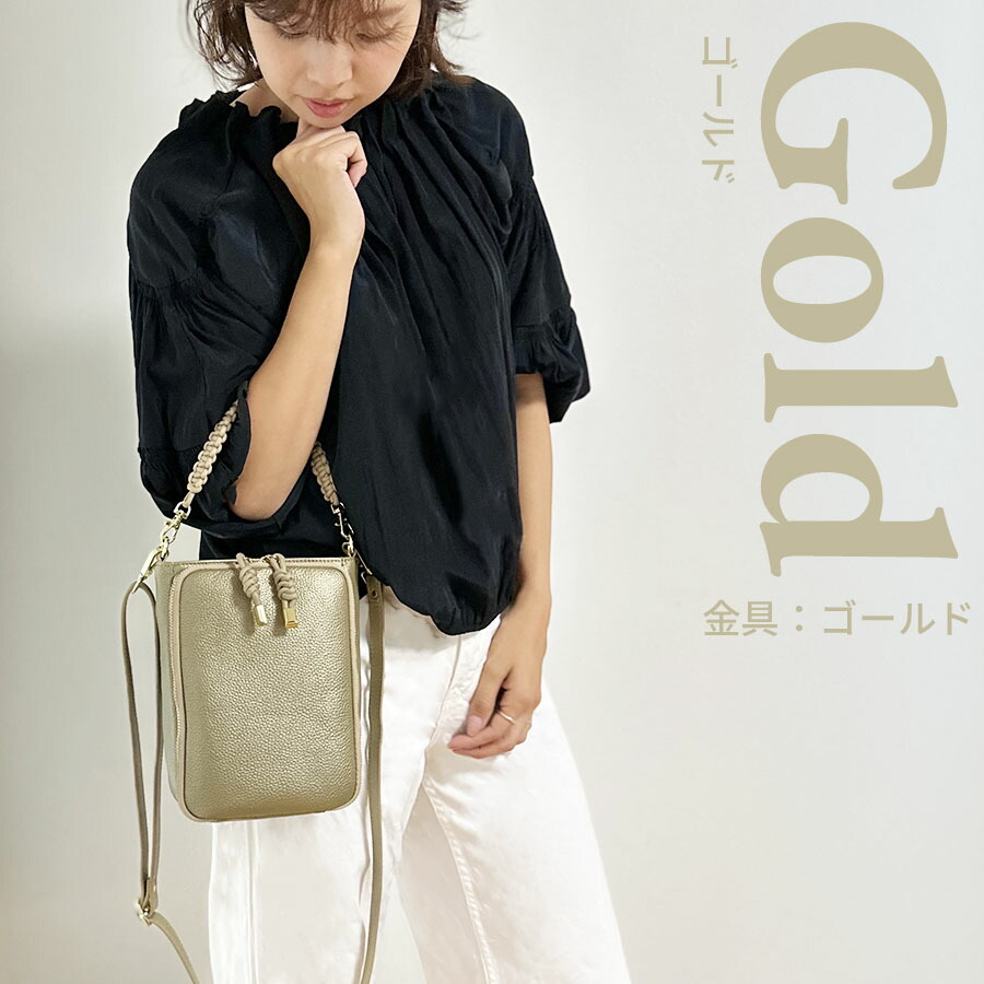 楽天市場】スマホショルダーバッグ レディース 斜め掛け 縦型 本革 長