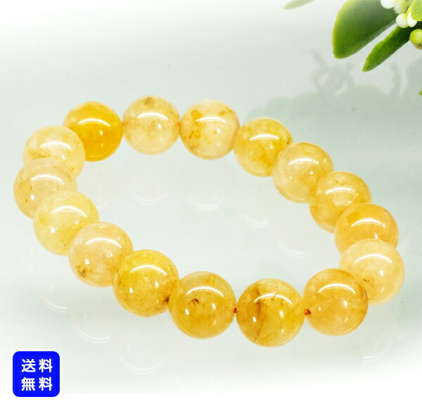 楽天市場】イエロートパーズ ブレスレット 13mm玉 黄玉 インペリアル