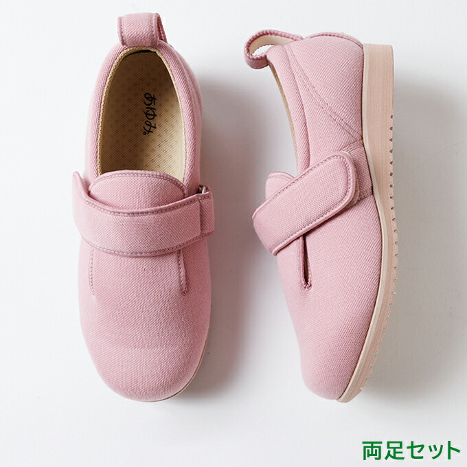 楽天市場】あゆみシューズ 公式 ダブルマジック2 【11E】 7029 ダブル