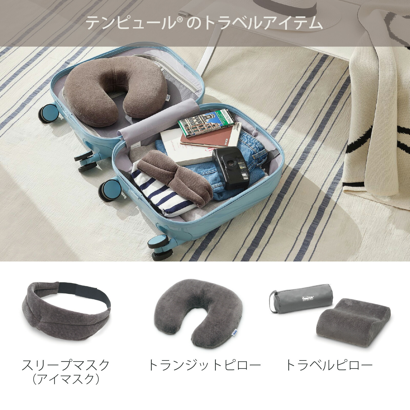 楽天市場】【公式】テンピュール Tempur クッション 腰当てクッション