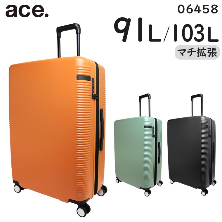 楽天市場】【各種利用でポイント最大27倍！ 】 ace. ウォッシュボード