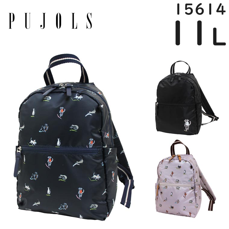 楽天市場】【各種利用でポイント最大27倍！ 】 【SALE】 エース PUJOLS