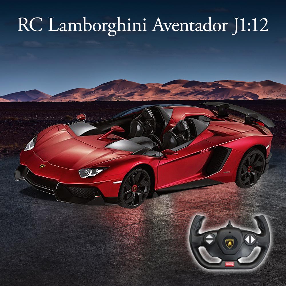 楽天市場】ラジコン ラジコンカー 子供 車 RC 1:12 ランボルギーニ