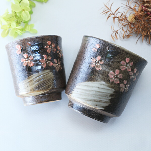 楽天市場】【益子焼】 夫婦湯呑み 湯飲み 益子焼 刷毛目＆かわいい