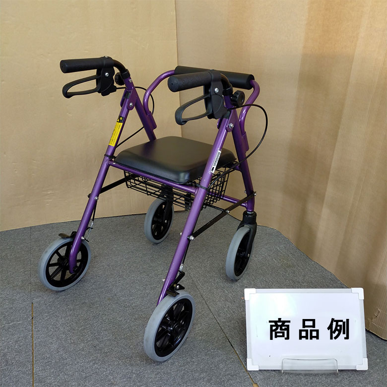 楽天市場】【歩行器 中古 Aランク】竹虎ヒューマンケア ハッピーミニ