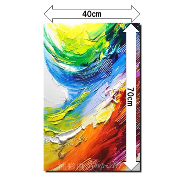 楽天市場】【絵画】【壁掛け】【油絵】【抽象画】【手書きの油彩画