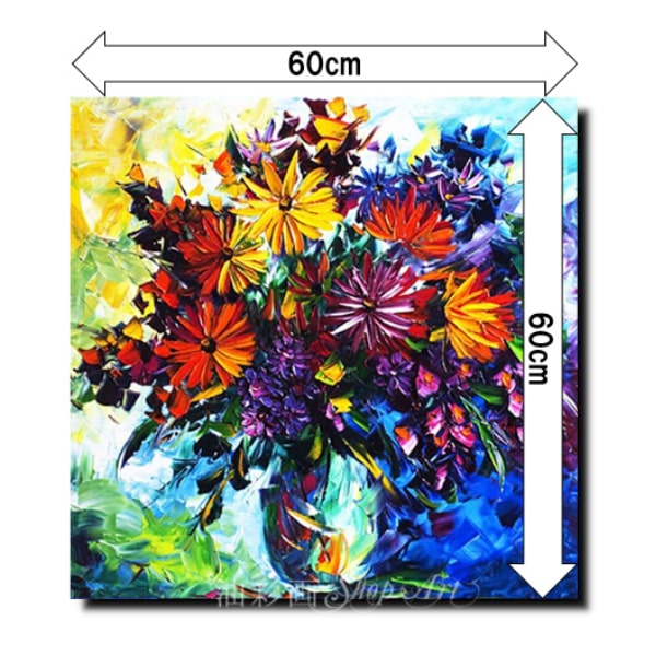 楽天市場】アートパネル 花【送料無料】絵画 壁掛け インテリア 絵