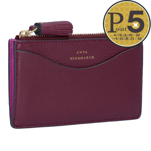 楽天市場】アニヤハインドマーチ マキシジップの通販