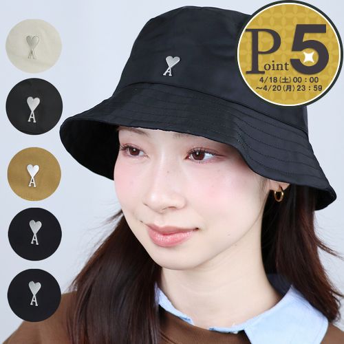 楽天市場】【25日0時〜24h限定ポイント5倍】 アミパリス AMI PARIS