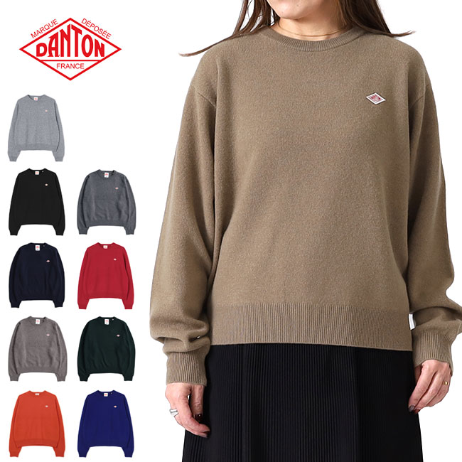 楽天市場】DANTON ダントン ラムウール クルーネックニットセーター DT