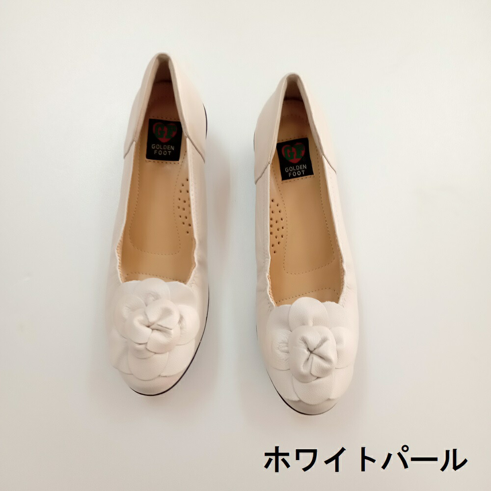 楽天市場】パンプス バレエシューズ バレーシューズ フラットシューズ