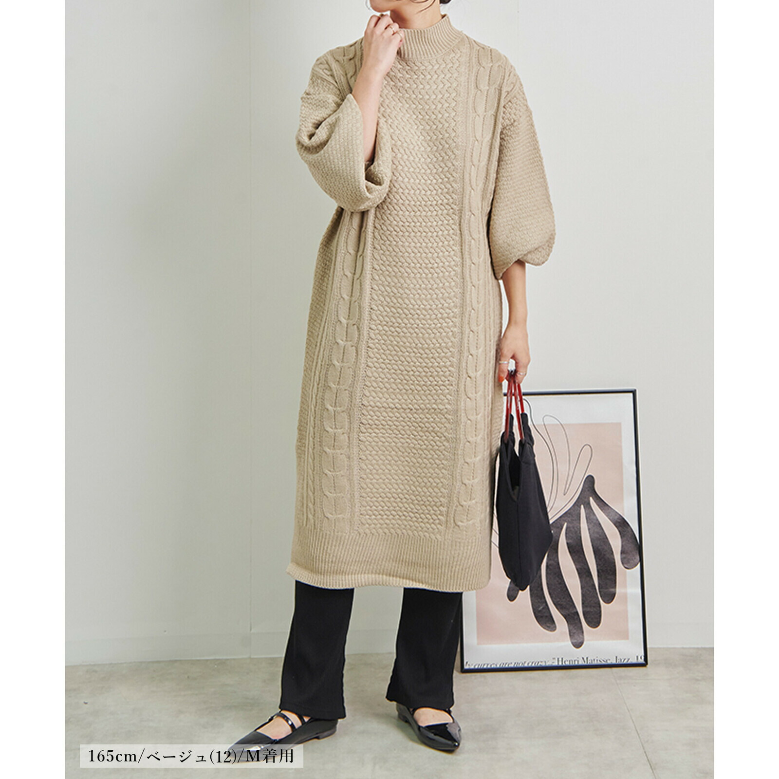 楽天市場】【在庫処分 半額】 ワンピース ニットワンピース 秋冬