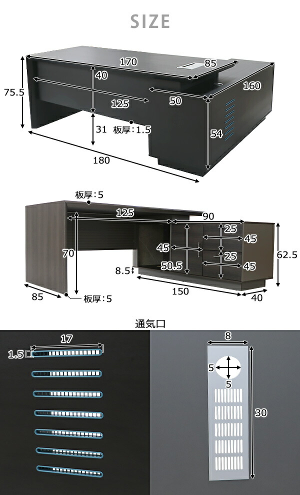 楽天市場】送料無料 プレジデントデスク エグゼクティブデスク L字型