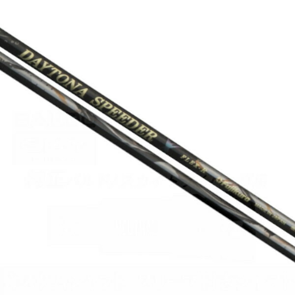 楽天市場】カスタムクラブ スリーブ付きシャフト フジクラ デイトナ