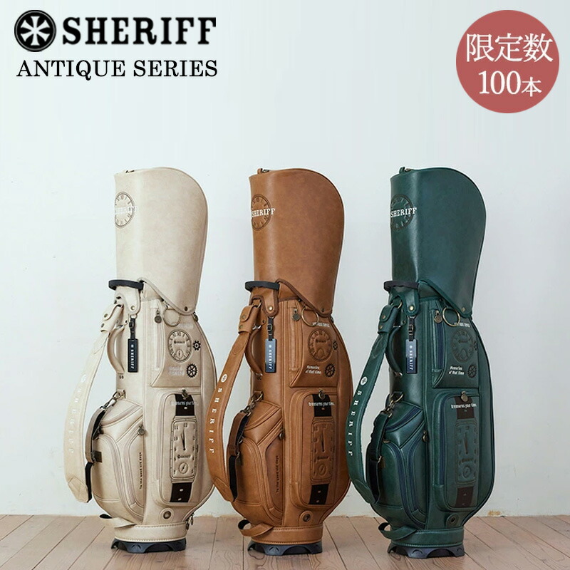 楽天市場】ベージュ（キャディバッグ｜バッグ・ケース）：ゴルフ